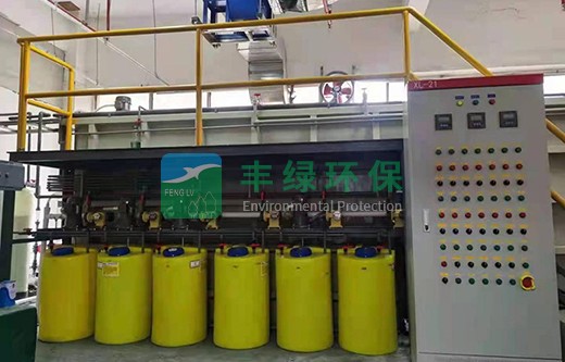 高有机高氨氮华会体育(中国)集团有限公司工程